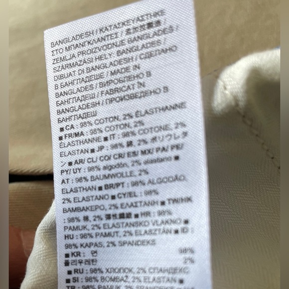 NWT Size 7 Plus Gap Kids Boy's Chino Pants or School Uniform Pants - Picture 10 of 12